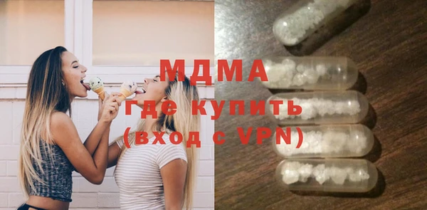 гашиш Бугульма